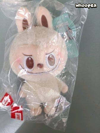 POPMART Monsters Plush Doll Pendant, Limited Version