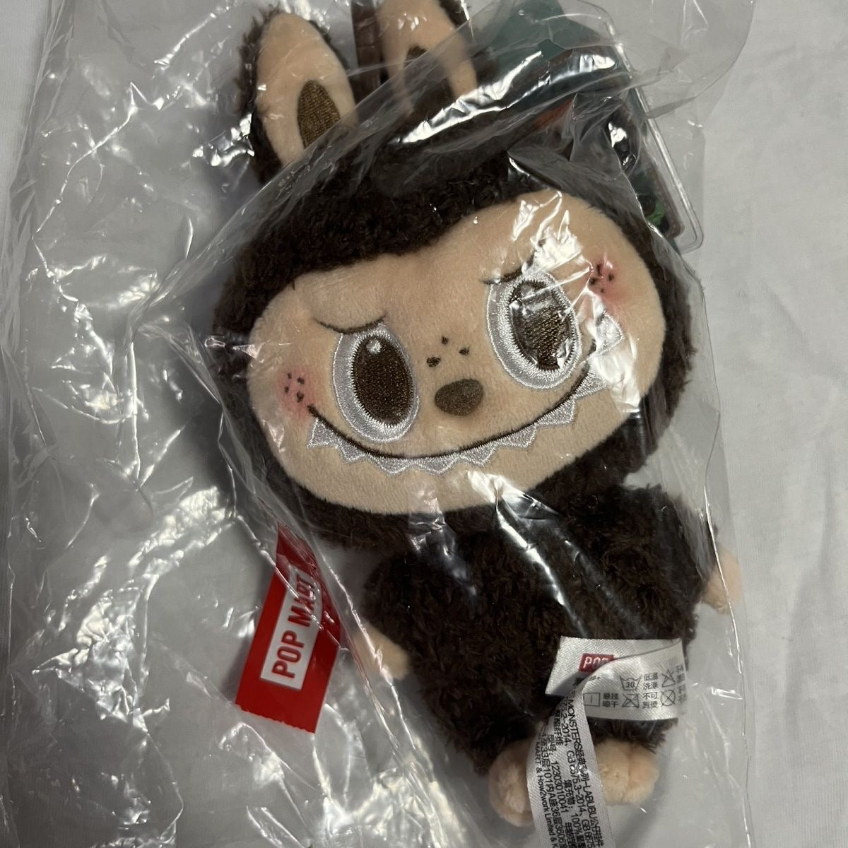 POPMART Monsters Plush Doll Pendant, Limited Version