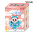 Crayon Shin-chan Baby's Outing Series Plush Blind Box