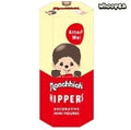 Sonny Angel Monchhichi Hippers Series Figures, Blind Box