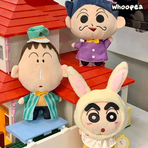Crayon Shin-chan In Wonderland Series Plush Blind Box