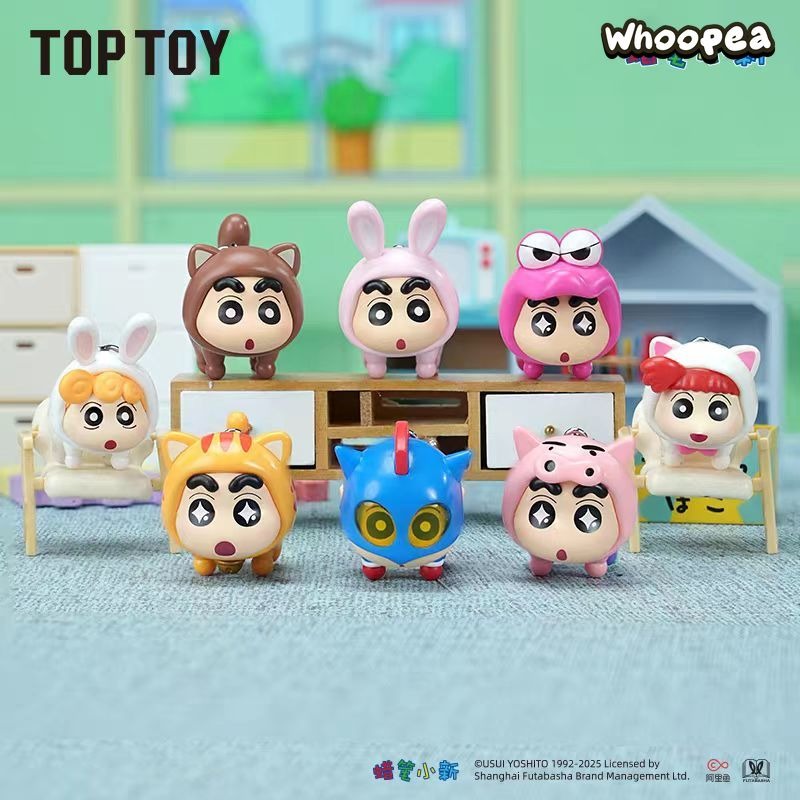 Crayon Shinchan Flying Super Power Series Mini Beans Figures, Blind Bag