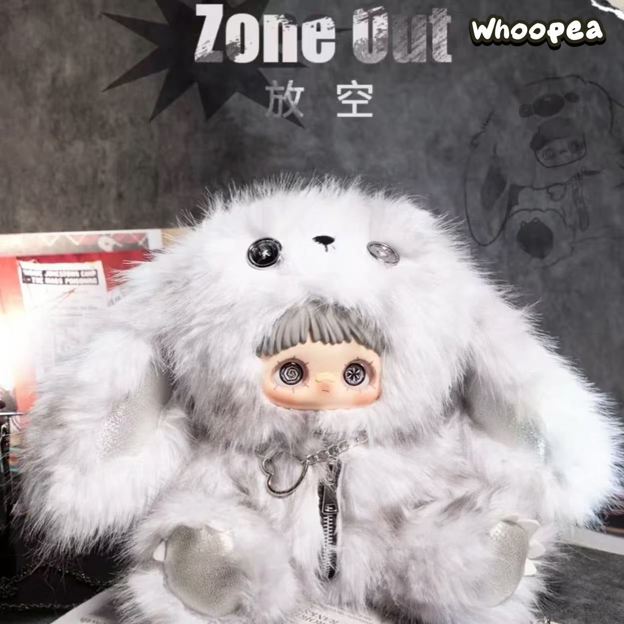 Maymei Rebel Doll Series 400% Plush Backpack Blind Box