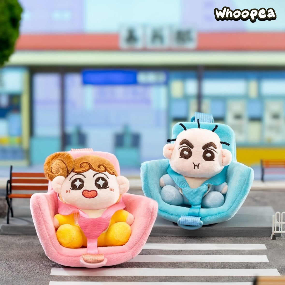 Crayon Shin-chan Baby's Outing Series Plush Blind Box