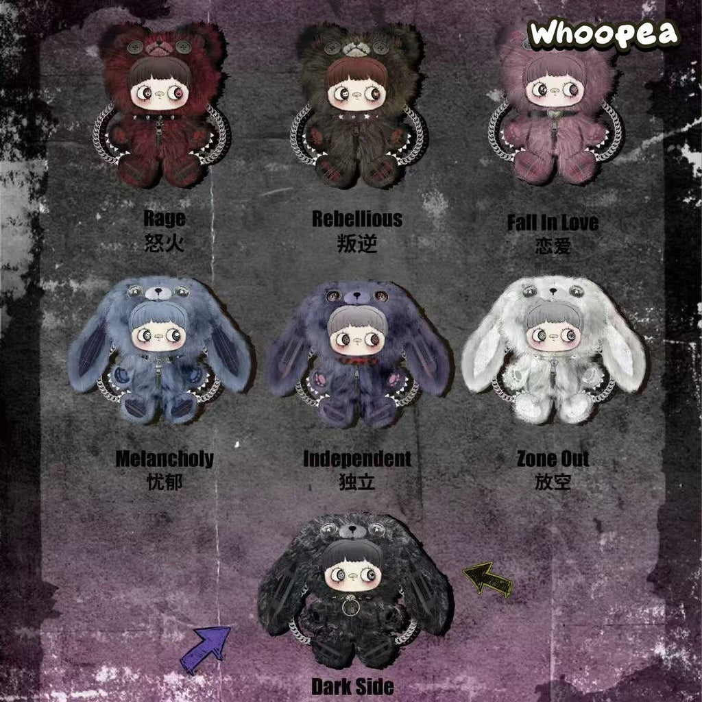 Maymei Rebel Doll Series 400% Plush Backpack Blind Box