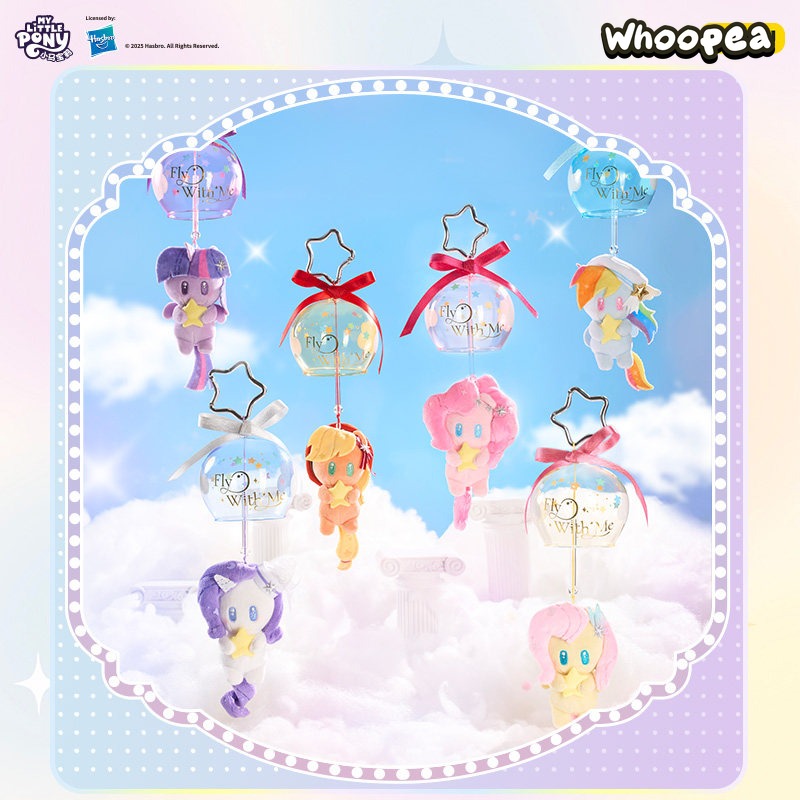 My Little Pony Star Wish Wind Chime Series Plush Pendant