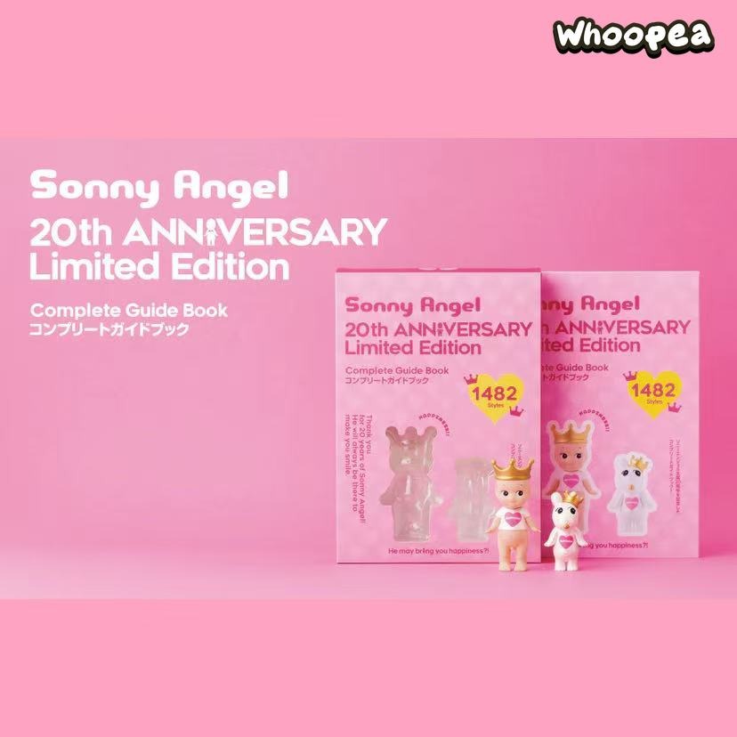 Sonny Angel 20th Anniversary Limited Edition