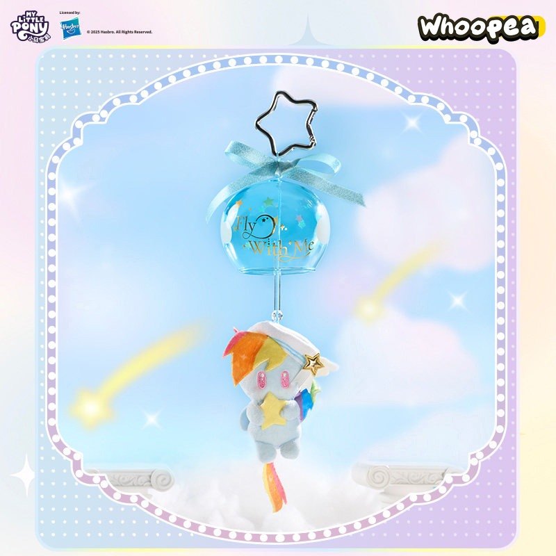 My Little Pony Star Wish Wind Chime Series Plush Pendant