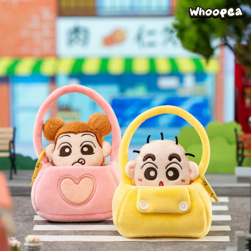 Crayon Shin-chan Baby's Outing Series Plush Blind Box