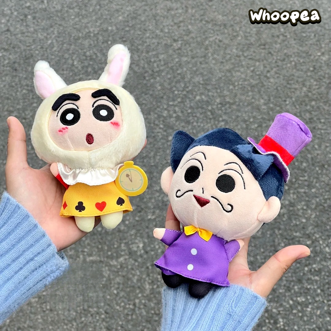 Crayon Shin-chan In Wonderland Series Plush Blind Box