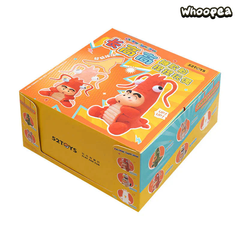 Crayon Shin-chan ZhangGaoGao Series Plush Dolls, Blind Box