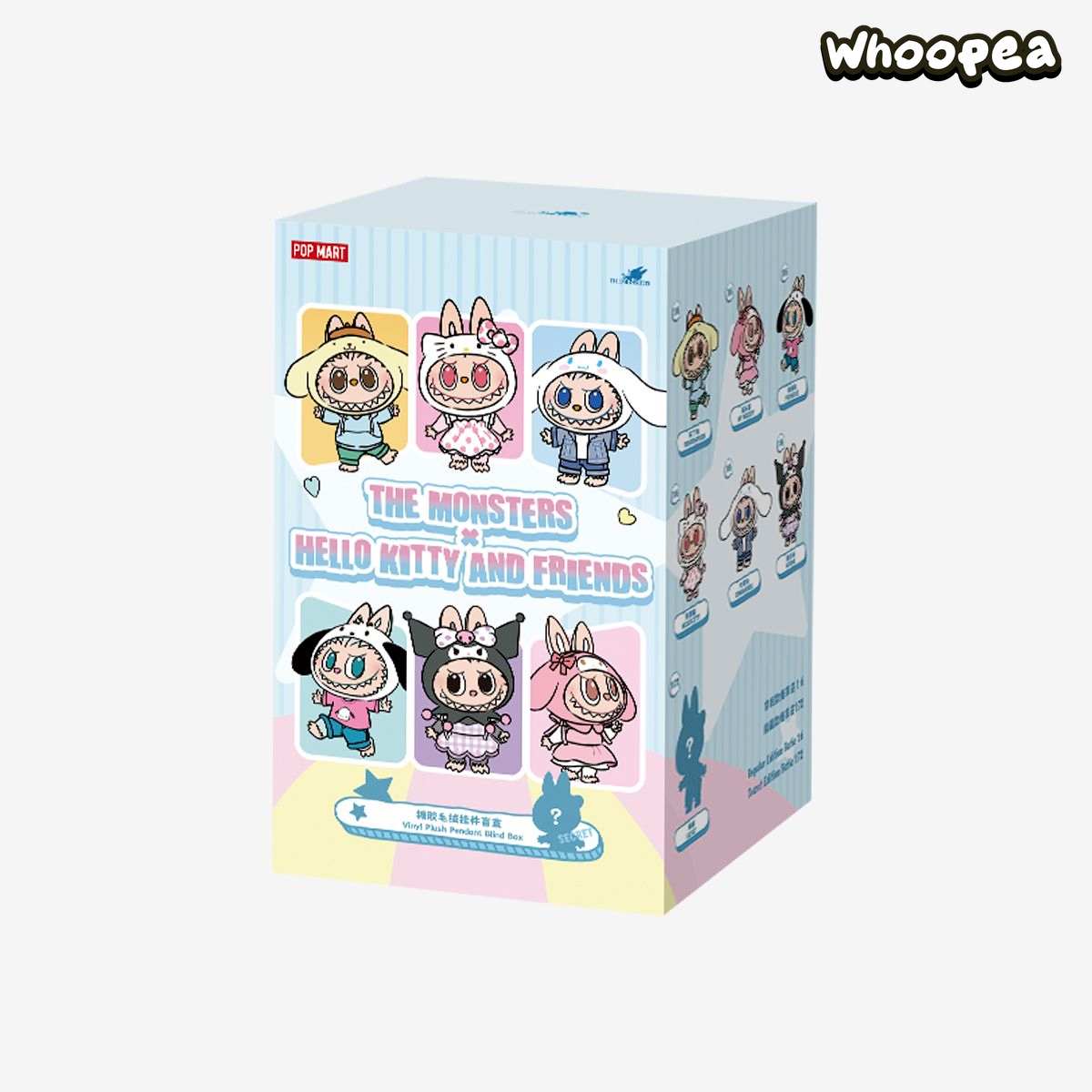 THE MONSTERS x Hello Kitty and Friends Series-Vinyl Plush Pendant Blind Box