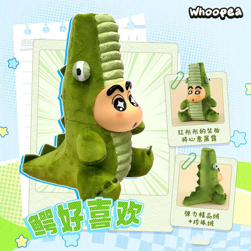 Crayon Shin-chan ZhangGaoGao Series Plush Dolls, Blind Box