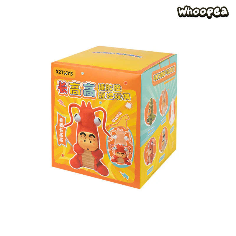 Crayon Shin-chan ZhangGaoGao Series Plush Dolls, Blind Box